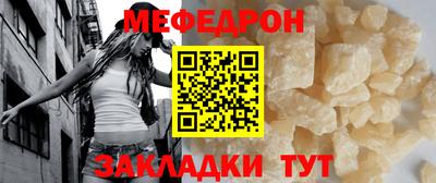 ешки Можга