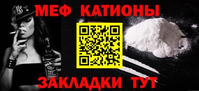ешки Можга