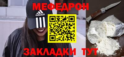 PSILOCYBIN Моздок