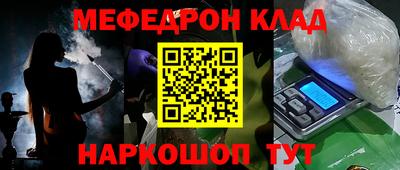 ешки Можга