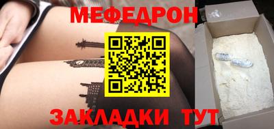 ешки Можга