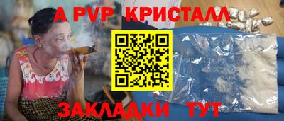 PSILOCYBIN Моздок