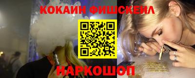 ешки Можга