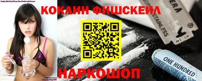 круглые Можайск