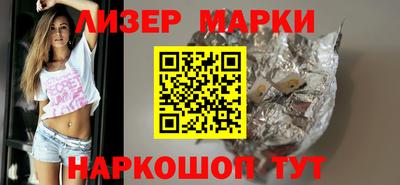 ешки Можга