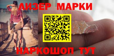 ешки Можга