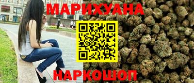 круглые Можайск