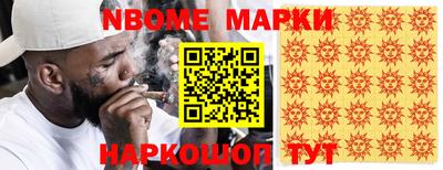 ешки Можга