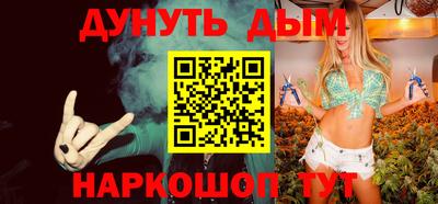 ешки Можга