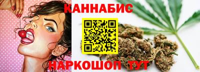 PSILOCYBIN Моздок