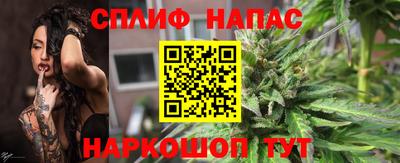 PSILOCYBIN Моздок
