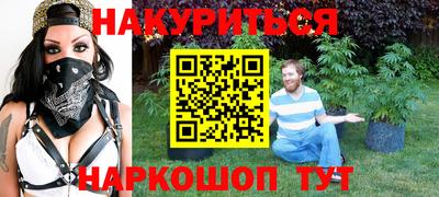 круглые Можайск