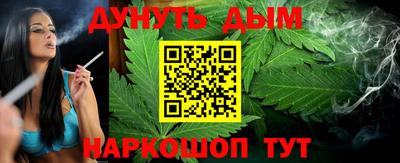 круглые Можайск