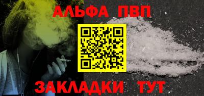 PSILOCYBIN Моздок