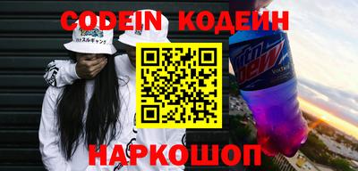 ешки Можга