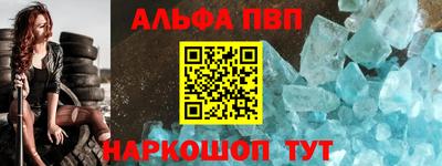 ешки Можга
