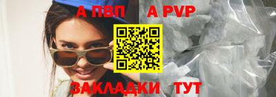 PSILOCYBIN Моздок