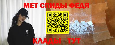 ешки Можга