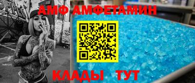 ешки Можга
