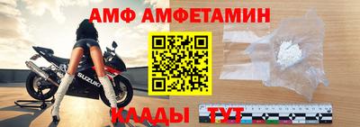 ешки Можга