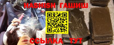 круглые Можайск
