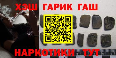 круглые Можайск