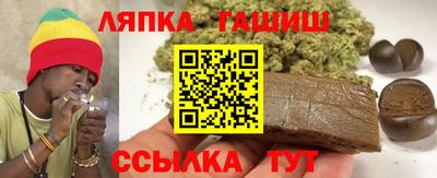 PSILOCYBIN Моздок