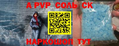 PSILOCYBIN Моздок