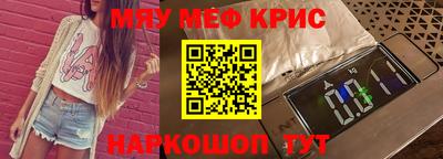 ешки Можга